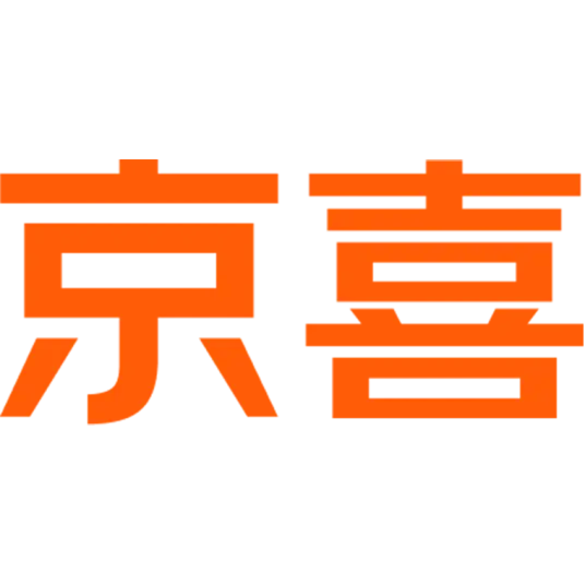 京喜