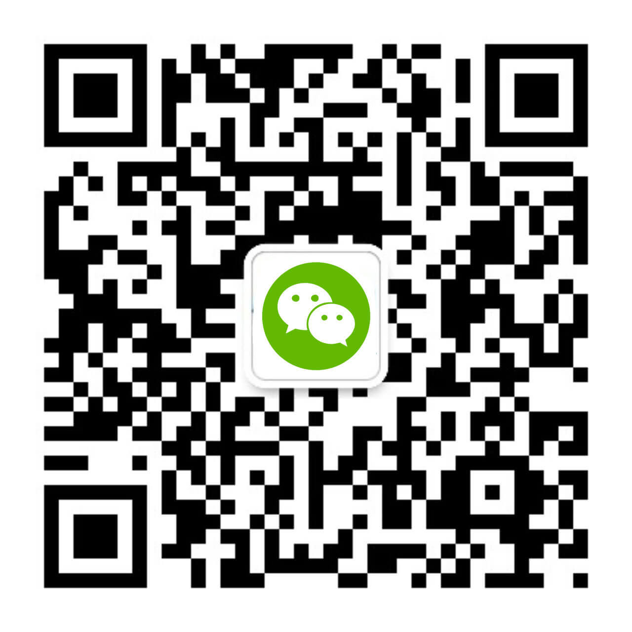 微信公众号
